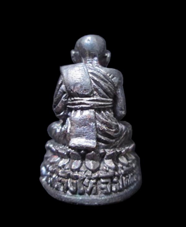 พระภูธร