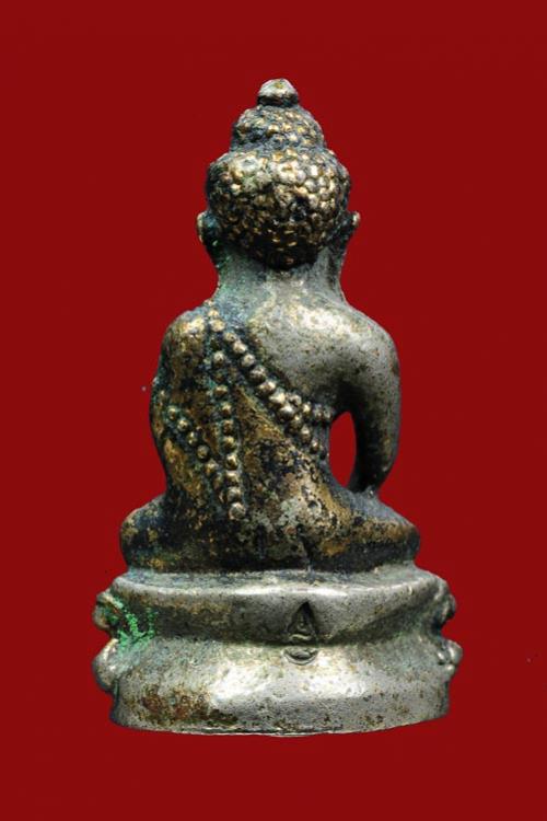 พระภูธร