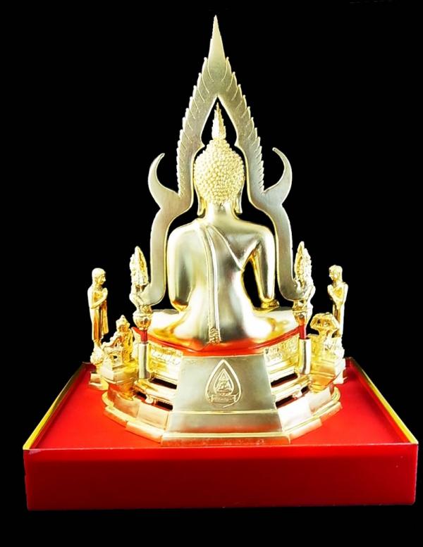 พระภูธร