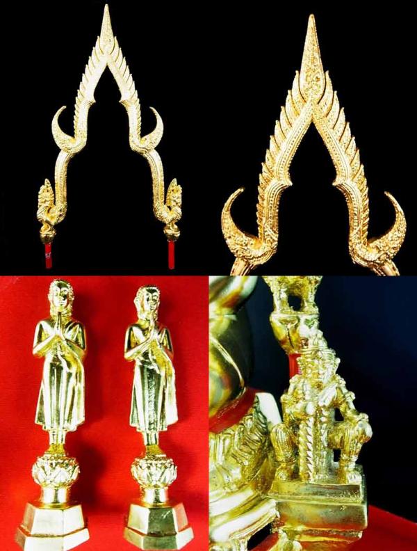พระภูธร