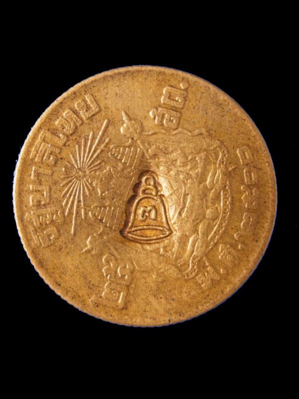 พระภูธร