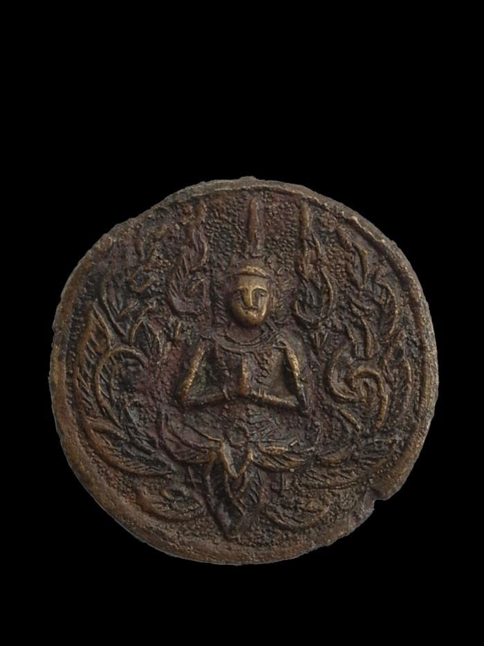 พระภูธร
