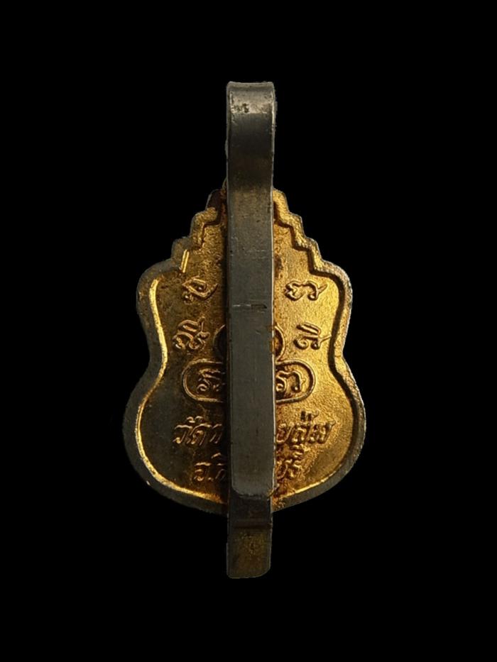 พระภูธร