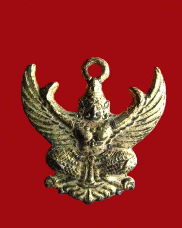 พระภูธร