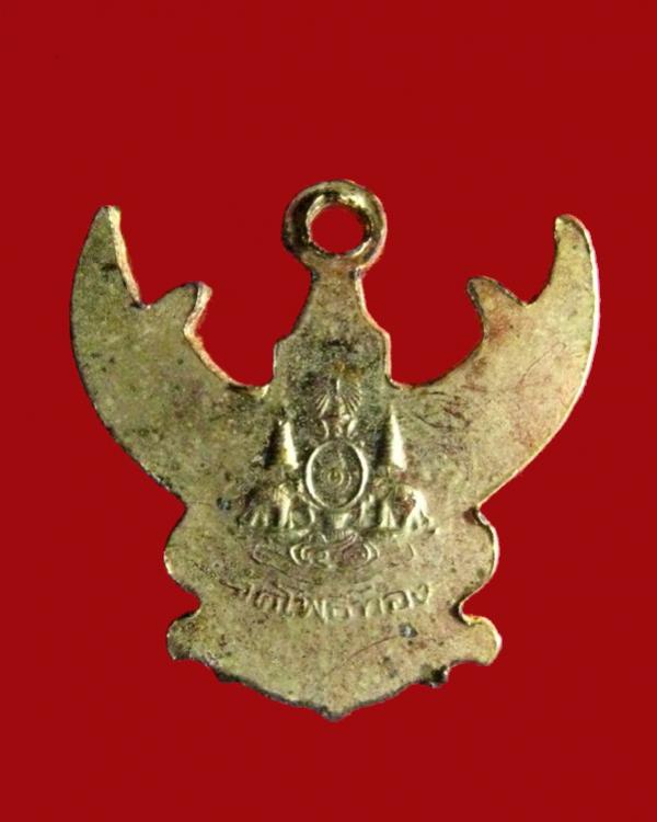 พระภูธร