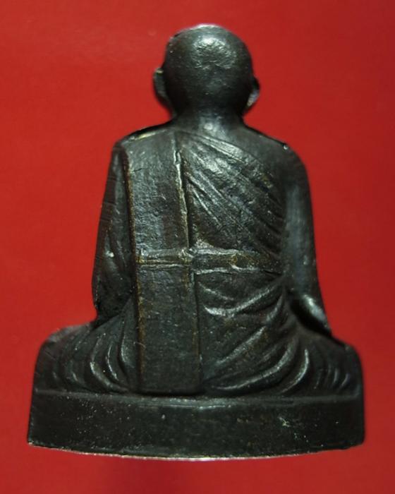 พระภูธร