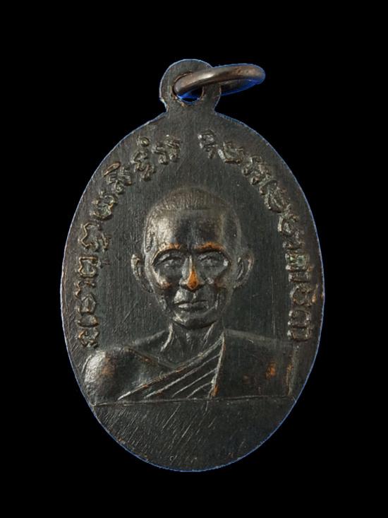 พระภูธร