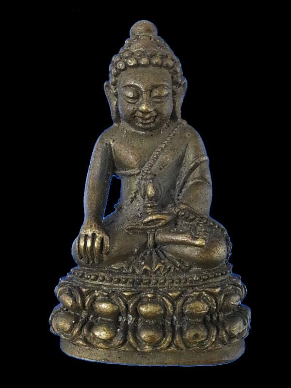 พระภูธร