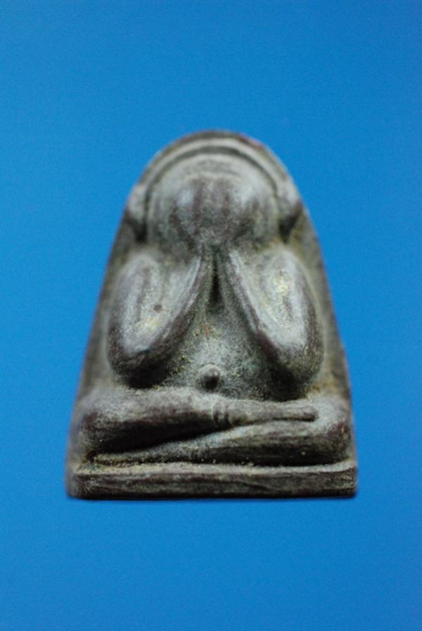 พระภูธร