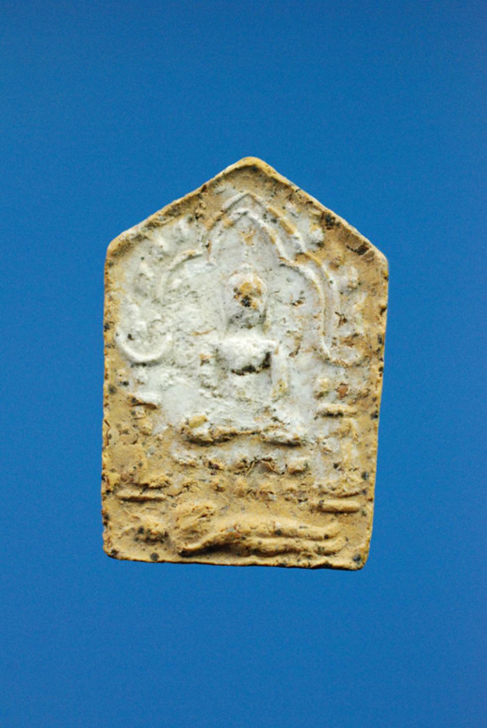 พระภูธร