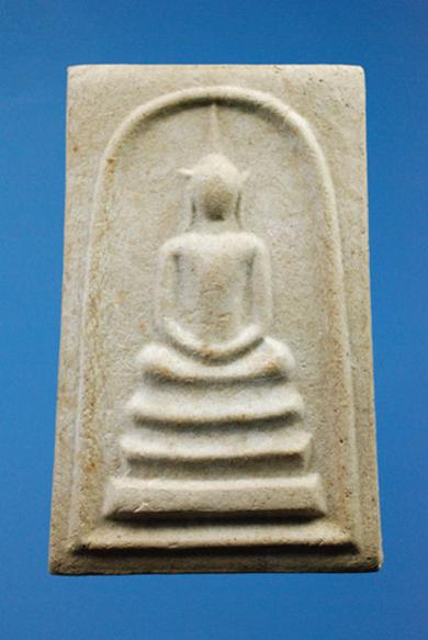 พระภูธร
