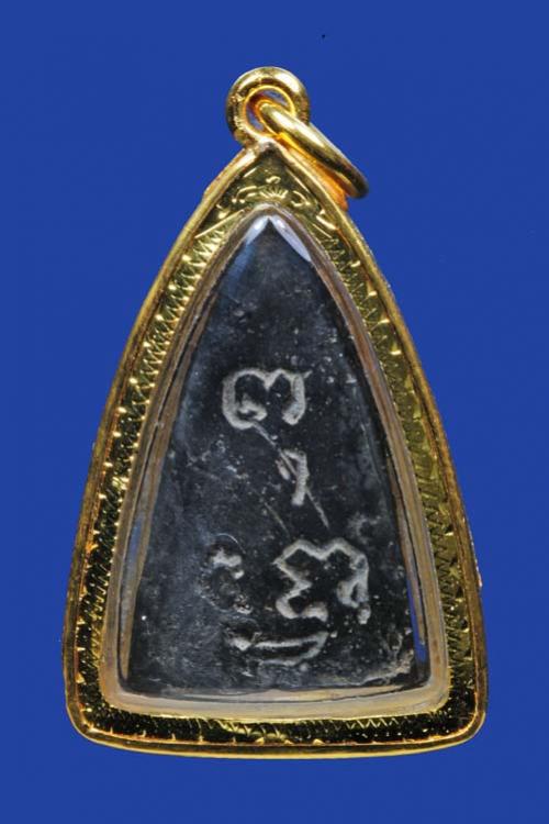 พระภูธร