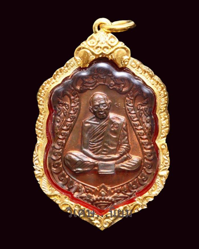พระภูธร