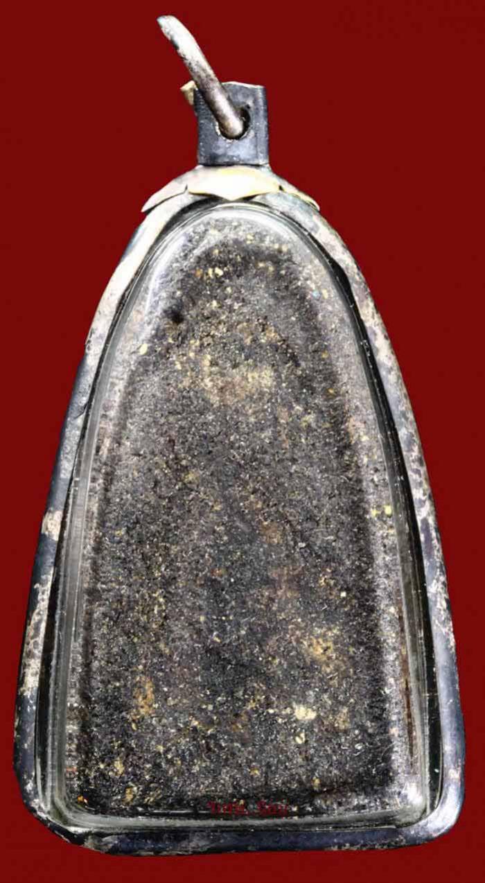 พระภูธร