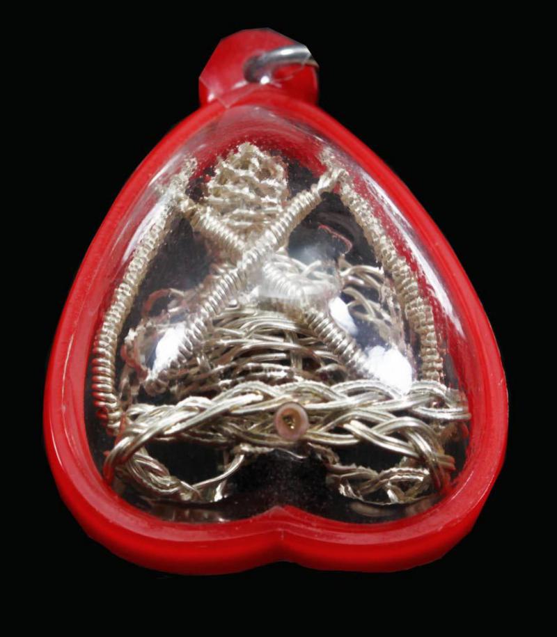 พระภูธร