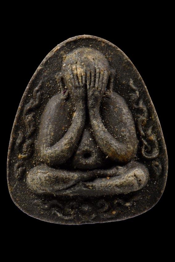 พระภูธร