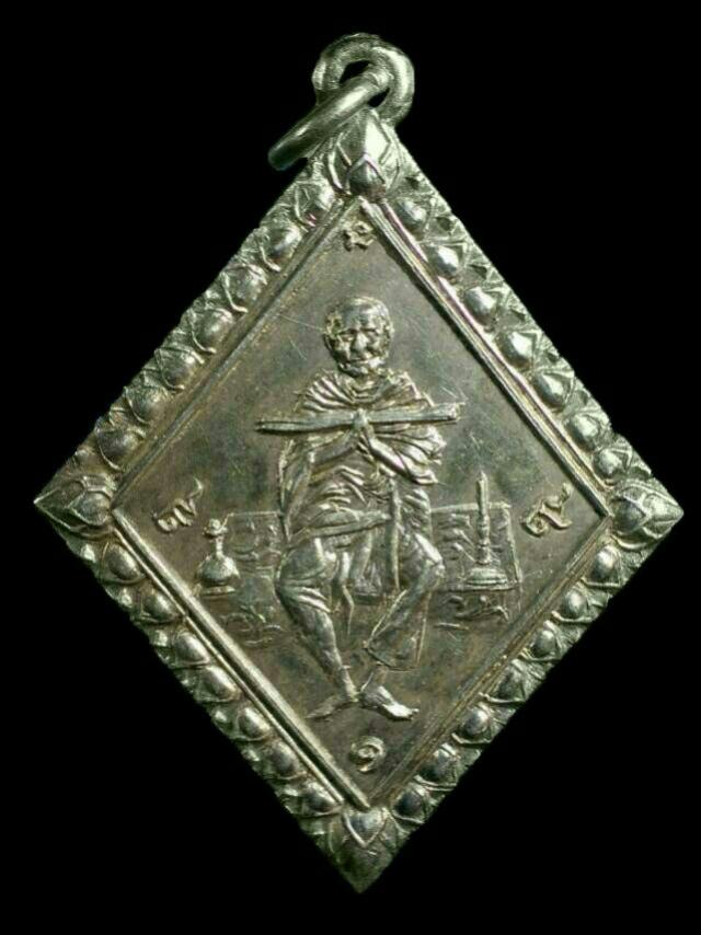 พระภูธร
