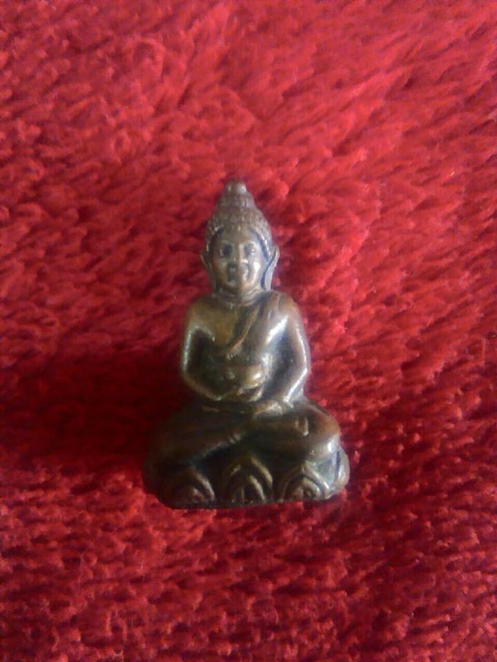 พระภูธร