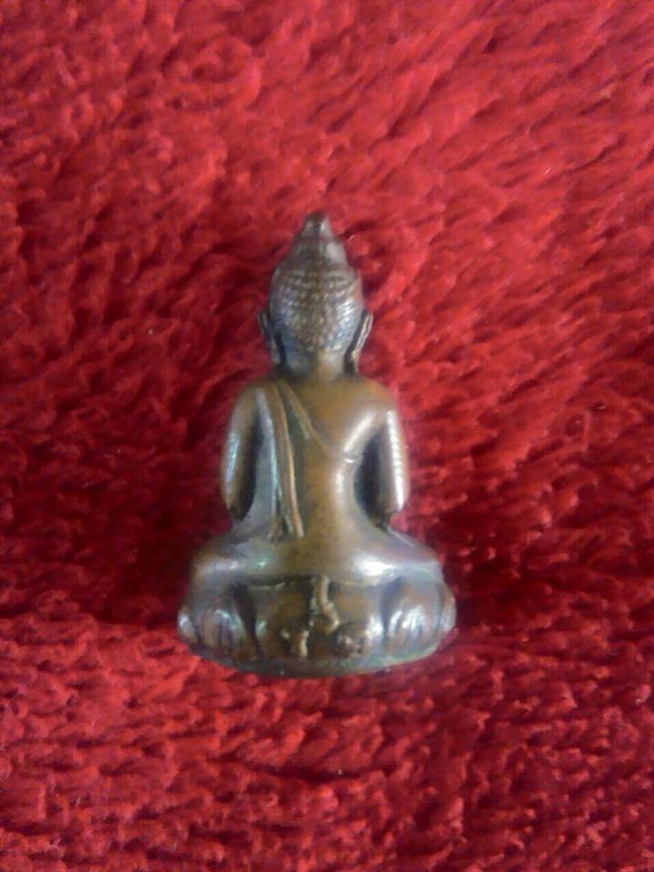 พระภูธร