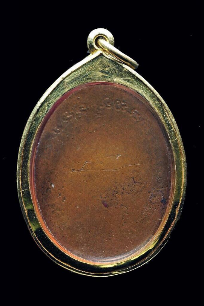 พระภูธร