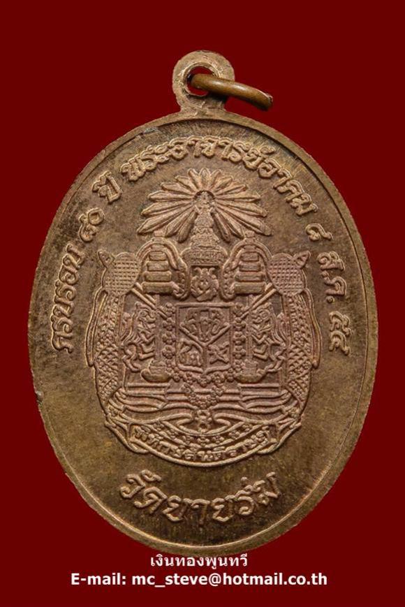 พระภูธร