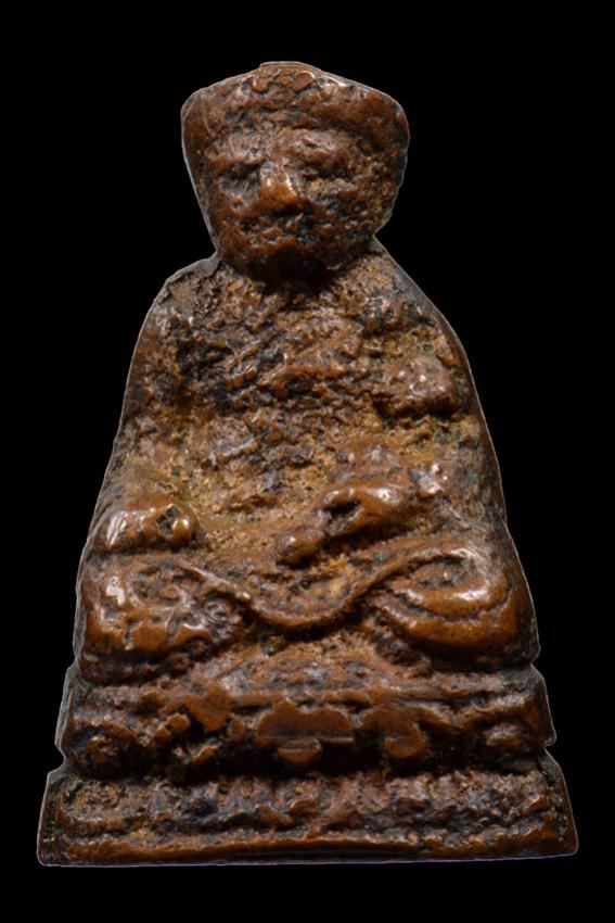 พระภูธร