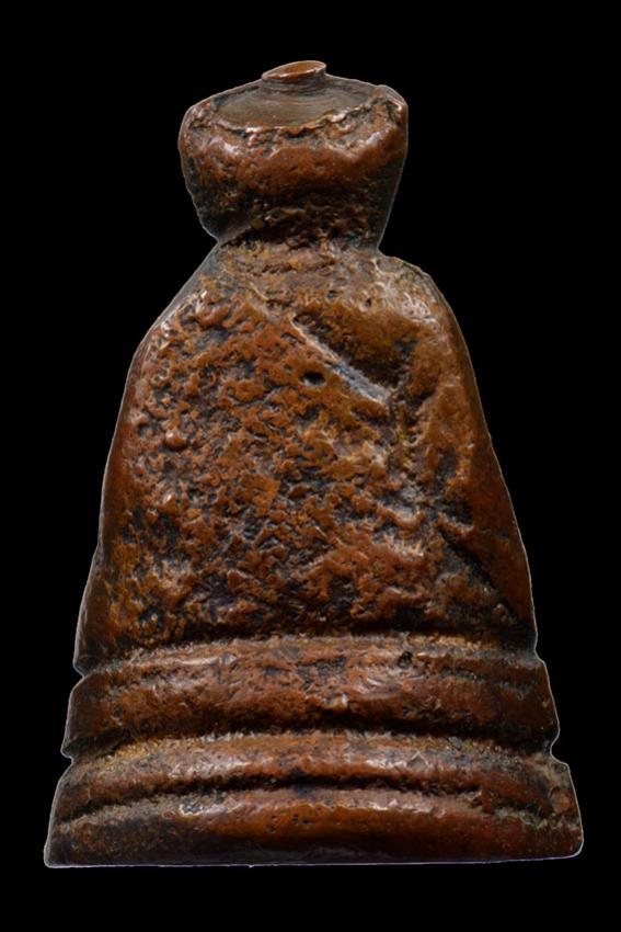 พระภูธร