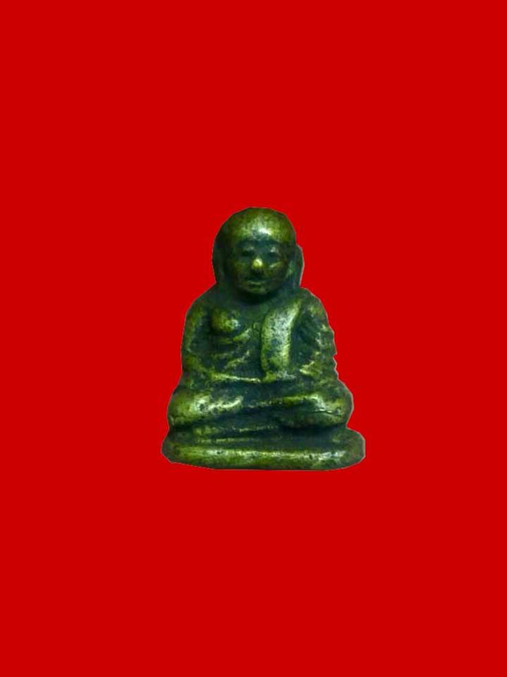 พระภูธร