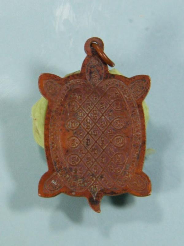 พระภูธร
