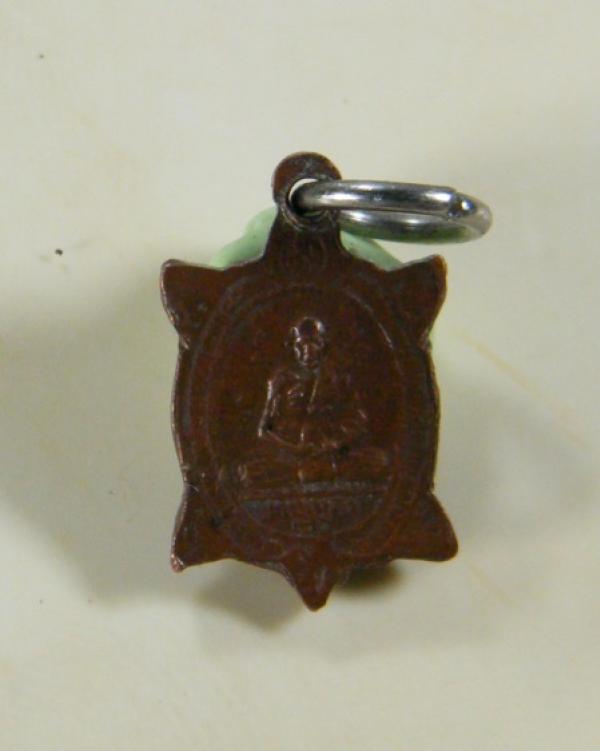 พระภูธร