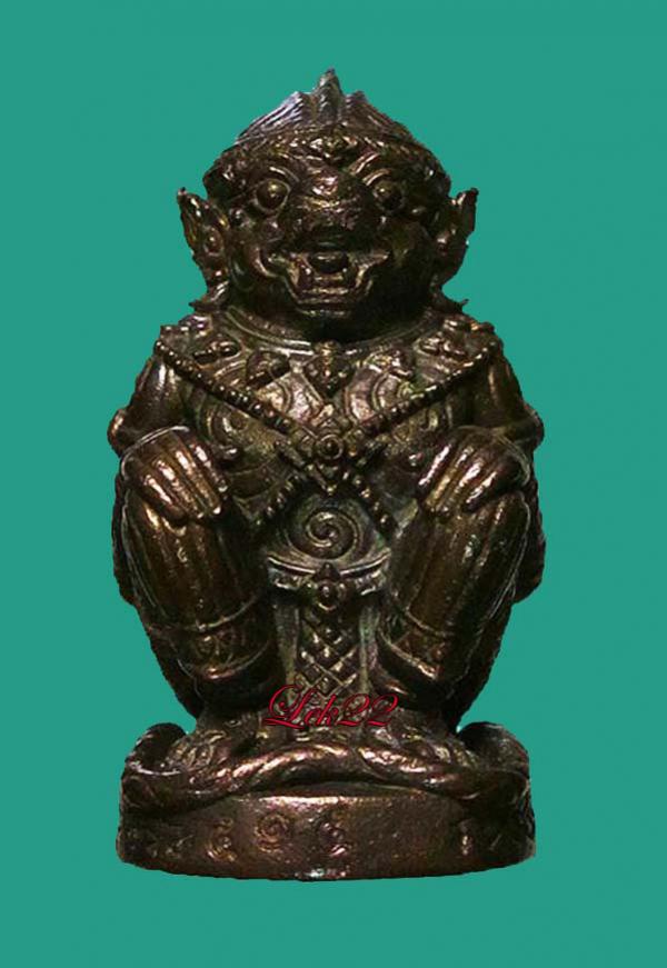 พระภูธร