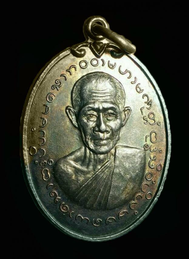 พระภูธร