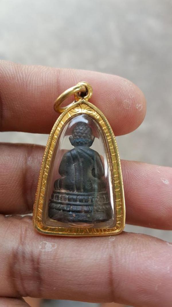 พระภูธร