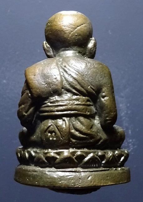 พระภูธร
