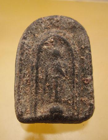 พระภูธร