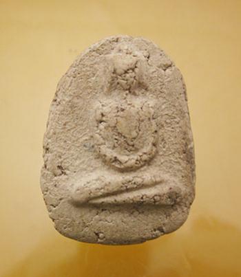 พระภูธร