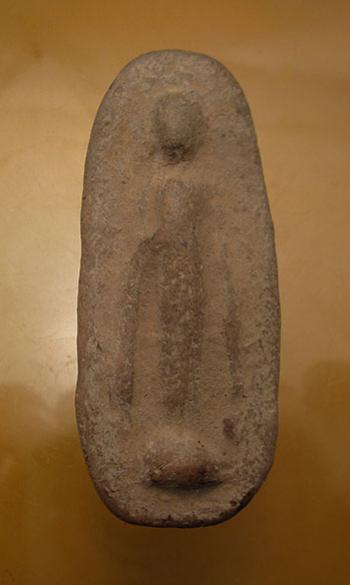 พระภูธร