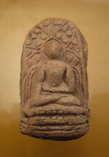 พระภูธร