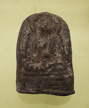 พระภูธร