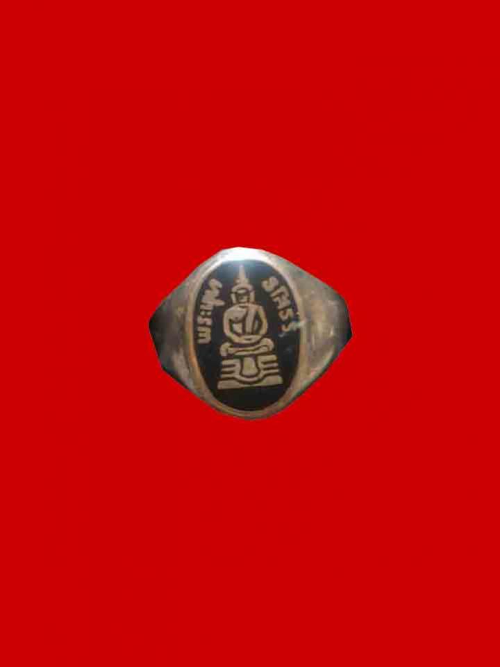 พระภูธร