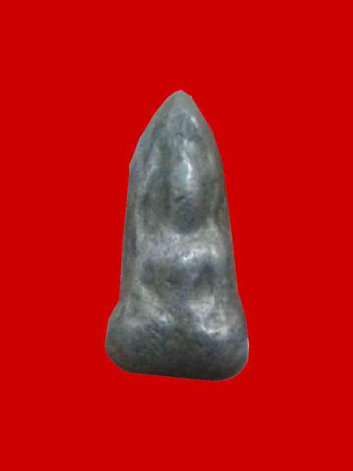 พระภูธร