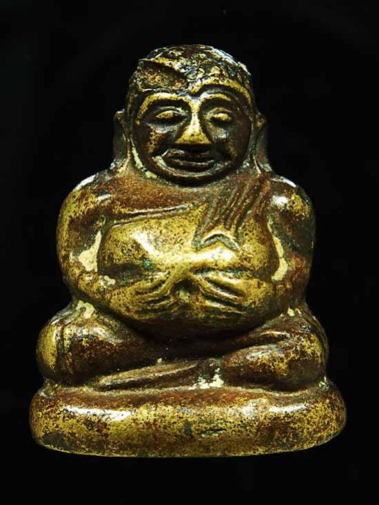 พระภูธร