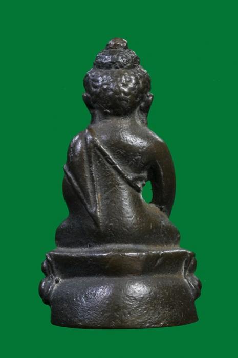 พระภูธร