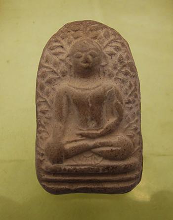 พระภูธร