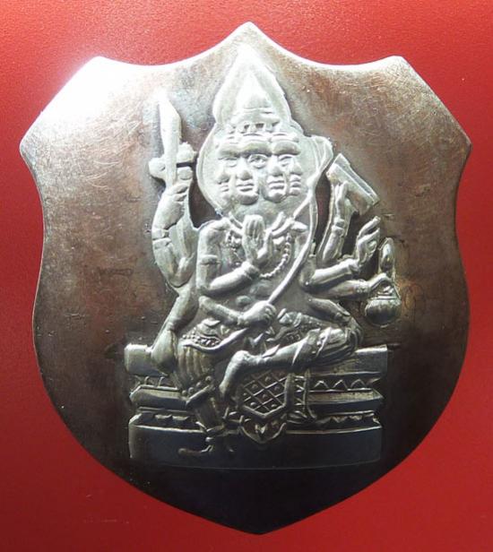 พระภูธร