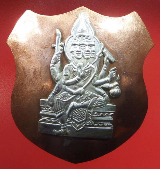 พระภูธร