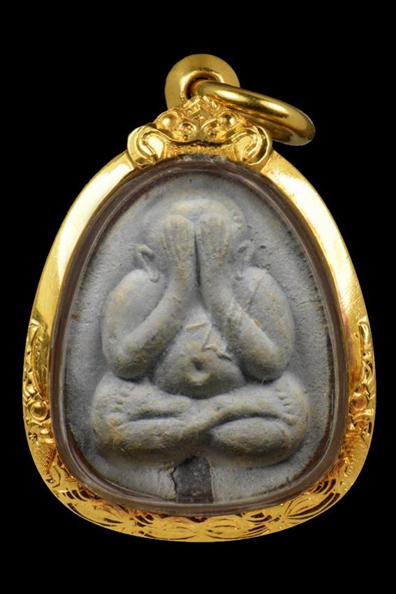 พระภูธร