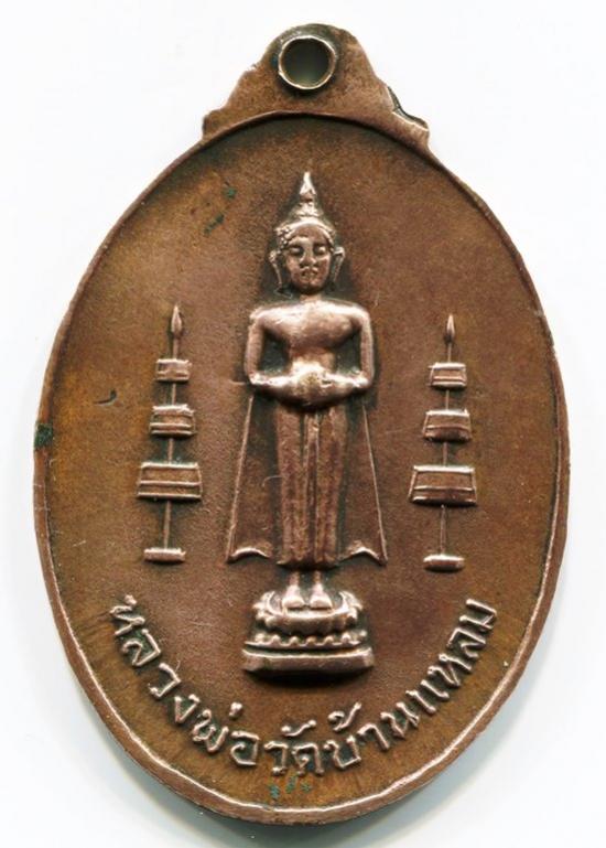 พระภูธร