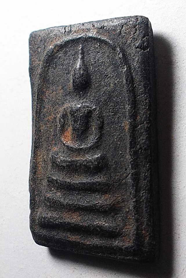 พระภูธร