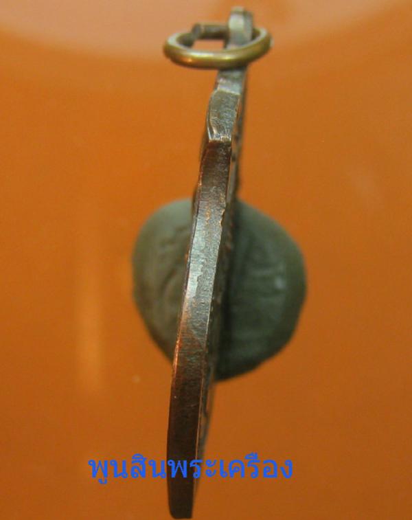 พระภูธร